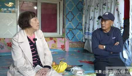 7旬大姨找农村有退休金的老伴，要求每月1500元，还要买个金戒指