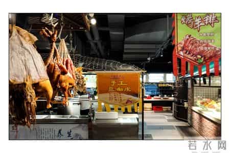 餐饮供应商：不是来挣我们钱的，而是和我们一起从市场抢钱的战友