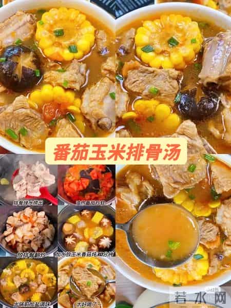 长胎不长肉秘诀：孕期多喝这9道营养汤！