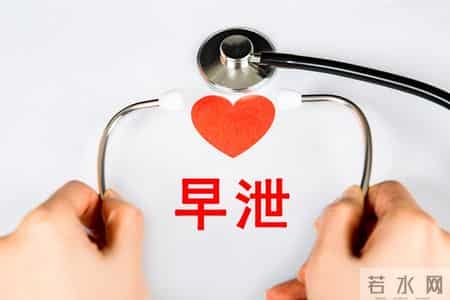 小寒过后，医生提醒：高血压的朋友，早上牢记2不做3不吃！