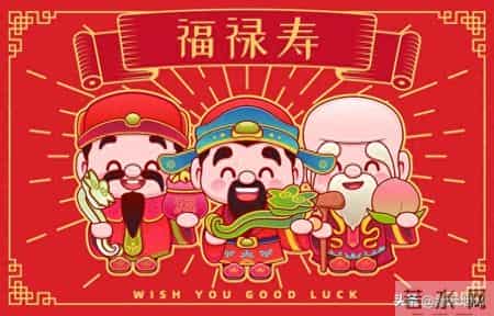 添福纳瑞的日子到你家了，快接