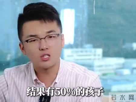 耗尽父母心血的大学生，为什么毕业找不到工作？周老师说的...