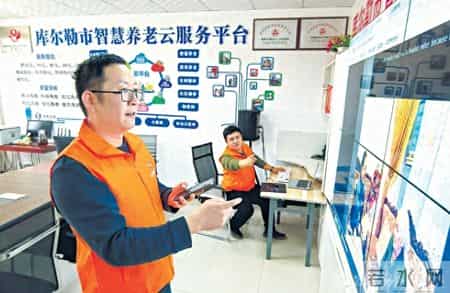 养老床位如何“搬”进家庭——新疆家庭养老床位建设观察