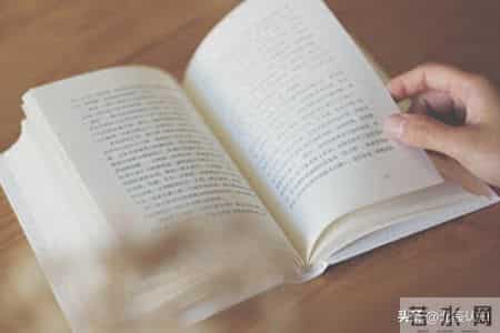 从月薪3000到过万，读书给我的3个关键改变