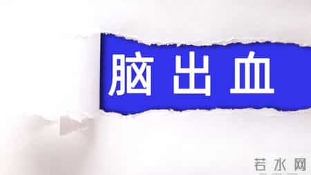 医生：一旦被查出脑梗，5件事万万不能再做了，小心病症迅猛恶化