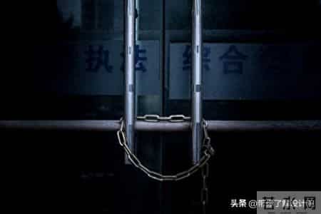 双设计院家庭的“斩杀线”：当两份“铁饭碗”同时碎裂