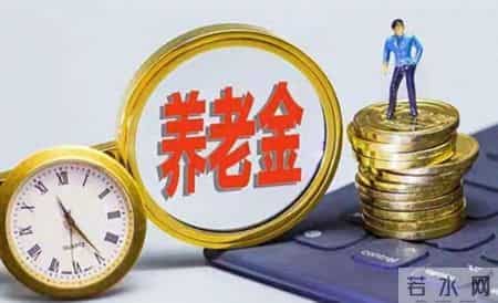 1987年注意，视同缴费=多领10万