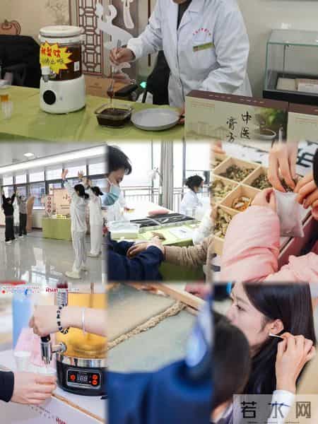 1月10日广安门医院济南医院医学中心院区中医生活体验日将启幕