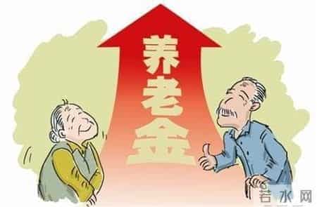 他们哪里是不知足？只是觉得兢兢业业一辈子，晚年却被人歧视了。