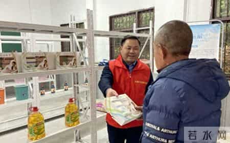 “银发互助”拓宽农村养老路