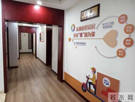 “暖新公寓”让新就业群体“安居在东城”！小哥直呼：踏实！