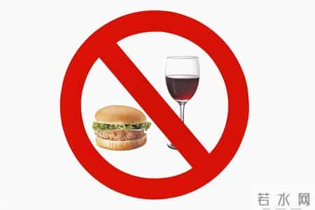 外阴白斑有4个黄金转折点！抓住一个，可能都会事半功倍