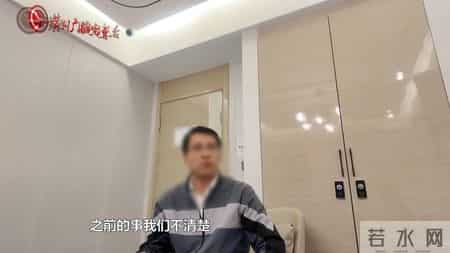 贵阳女子割眼袋遭灼伤，留疤五年未修复，整形医院突然撂挑子！面对记者质疑，经理扬言：还制约不了你们？