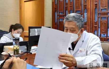 不愧是老中医给的方子，对睡眠真的好，一觉到天亮的感觉太好了！