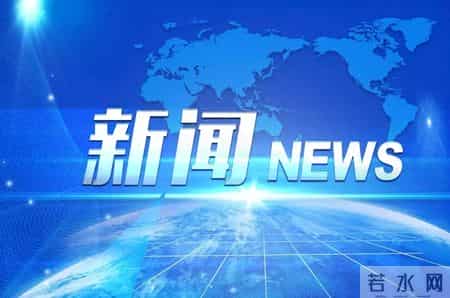 山西省出台多项举措促进残疾人就业