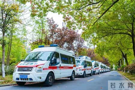 杭州市推出医疗照护转运服务预约专线电话96120