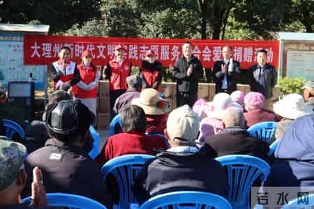 苴力镇敬老院获赠40台取暖器