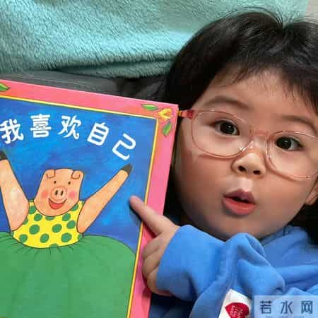 萌娃头像｜因为有你，生活才有意思