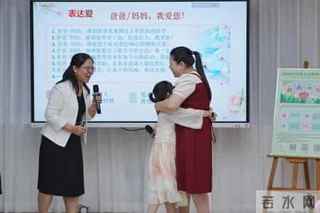 从探索到深耕，羊城父母学堂2025年助力万千家庭共享家庭教育温暖旅程