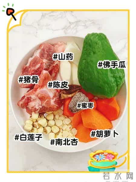 最适合孩子健胃消积，不是山楂，而是“果中仙品”，平和不伤脾胃