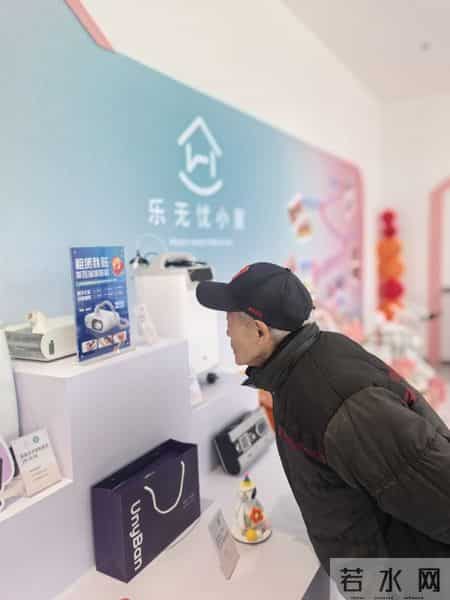 单日销售破5万元，银发商店凭什么