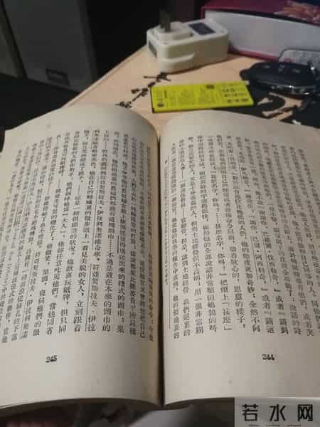 毛选的顶级智慧，就是普通人的“生存工具箱”