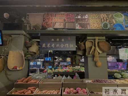 餐饮供应商：不是来挣我们钱的，而是和我们一起从市场抢钱的战友