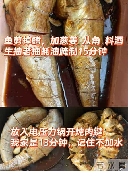 大雪后，遇到这3种鱼别手软，肉厚刺少鲜美，DHA含量高，孩子多吃