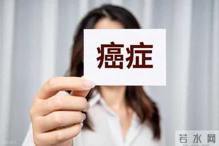 这几种癌症生存率接近100%！癌症患者别放弃，早发现是治愈关键