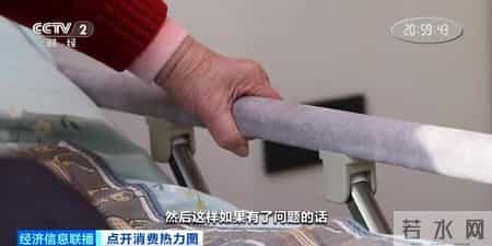 点开消费热力图丨适老化改造提升居家品质 撬动银发消费新需求