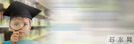 村镇青年走学历赛道想翻身？其实一定程度上也得靠运气