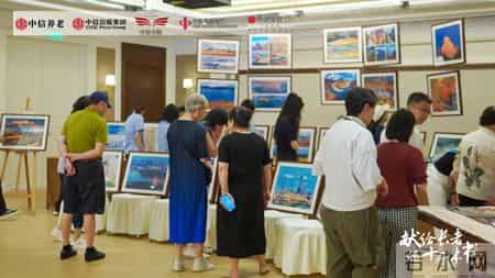 文化为养老服务赋能，中信养老2025系列读书会圆满收官