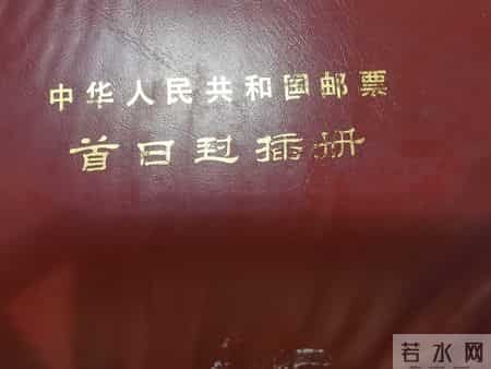 上个世纪九十年代的一些回忆