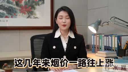 烟草公司内部爆料：自己坑惨自己！