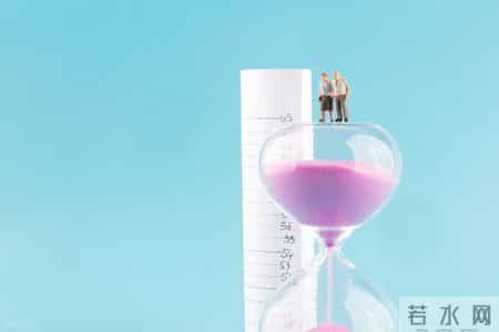 内行人提醒：2026年准备退休的人注意，办理退休前要做好这3件事