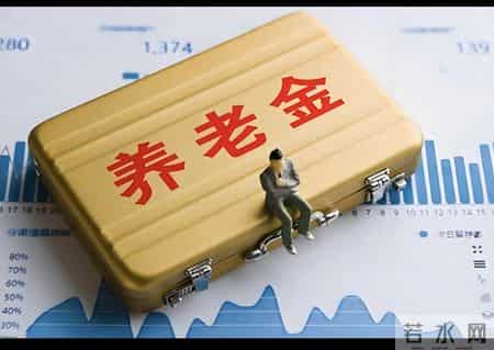 独生子女的我们老了该咋办？提前布局这3点，晚年不慌！