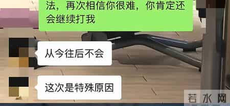 先孕后婚酿苦果？26岁宝妈产后55天，丈夫竟持刀恐吓