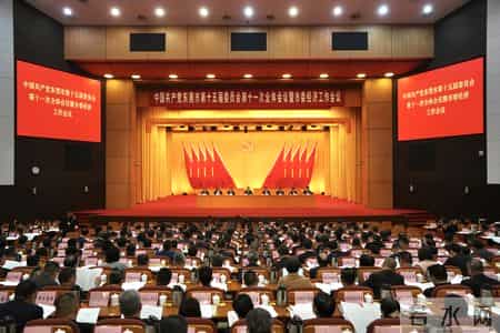 三大建设，绘就现代化城市幸福底色｜南方观察