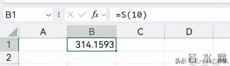 LAMBDA函数第1期：初识编程式函数