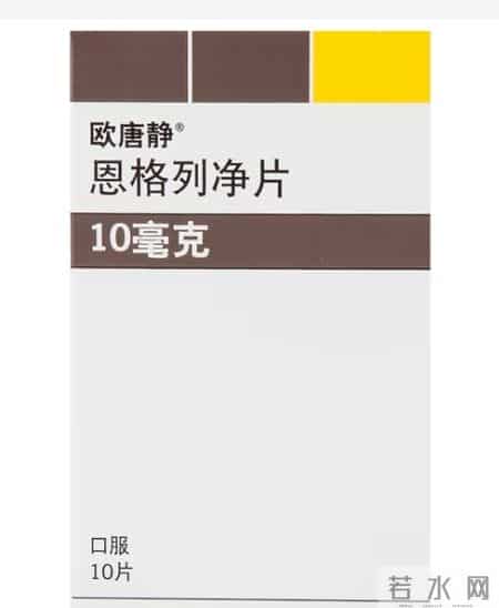 恩格列净全球年销百亿，为何国内达格列净成“药王”？区别在哪？