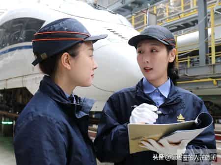 铁路局工班长和管理层：5大核心差距曝光，晋升路径一看就懂！