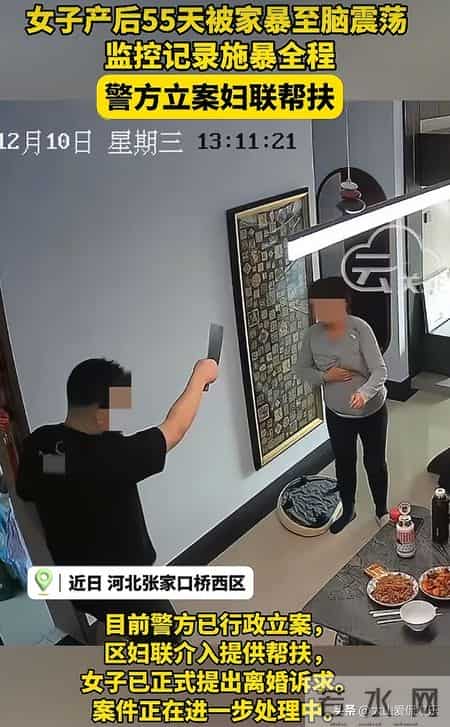 女子产后55天遭家暴，丈夫事后道歉聊天记录，网友喊话千万别信