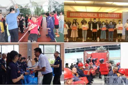 省内唯一！四川德胜斩获全国先进