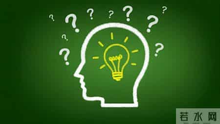 一定要大量阅读！否则错过这4个解决90%问题的思维