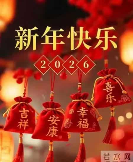 过了60岁以后，就应该好好为自己活一次，永远把自己排在第一位