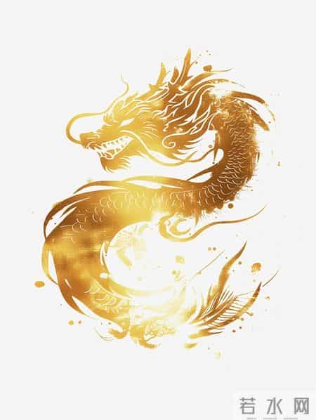 巨款已入账，辰龙请查收！