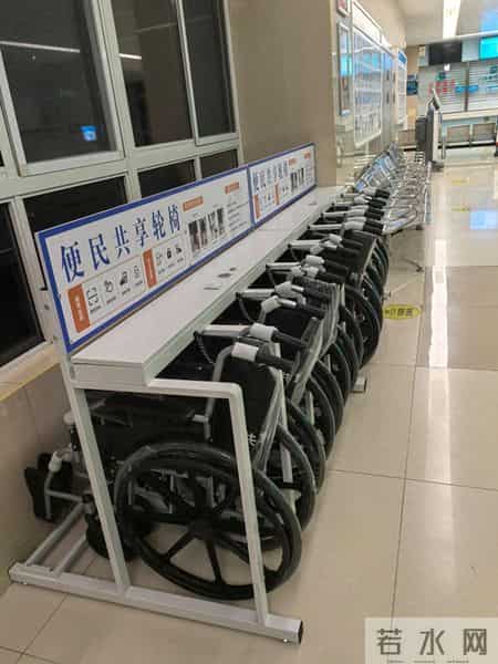 共享轮椅：医院有免费的轮椅，为什么还要投放？
