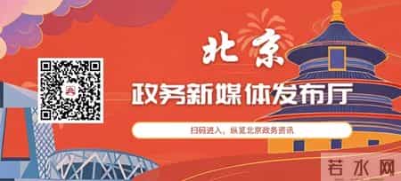 《国家药监局关于加强药品受托生产监督管理工作的公告》政策解读