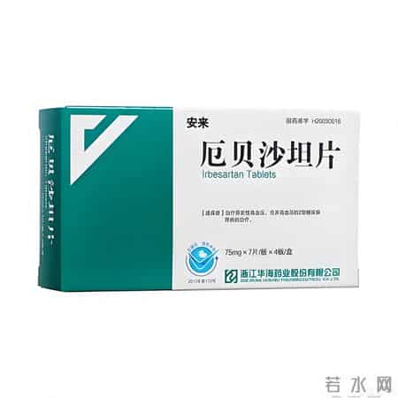 厄贝沙坦：降压只是它的"副业"，这5个隐藏功效90%的人不知道