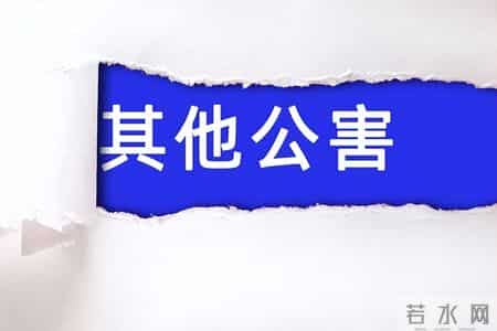 在单位，永远不要让领导知道，关于你的这7件事，注意保持距离